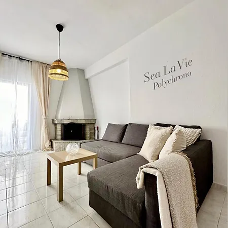 شقة Sea La Vie - Premium بوليخرونو